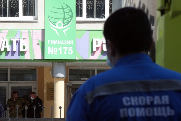 Соболезнования от Путина, 8 жертв и день траура: что известно о стрельбе в Казани
