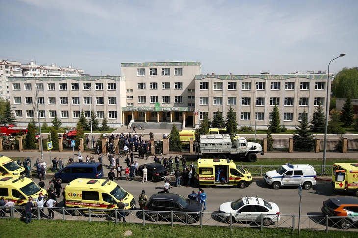 «Ошибка вселенной»: стрелок из Казани предупреждал о готовящемся нападении на школу