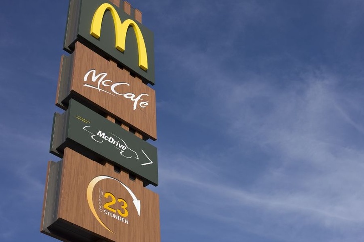 Из-за введения COVID-free зон москвичи «разлюбили» самый популярный McDonald’s