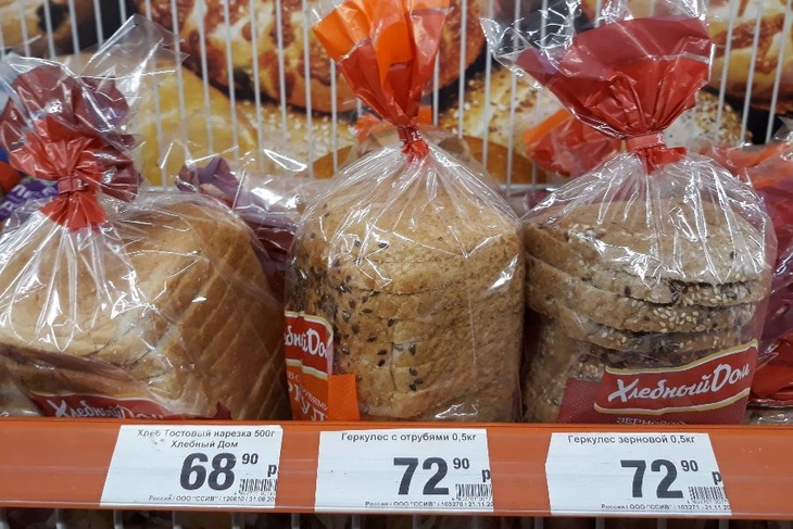 Работа за еду: какая часть зарплаты россиян уходит на продукты