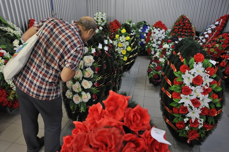 Эксперт заявил о существенном росте рынка похоронных услуг в России
