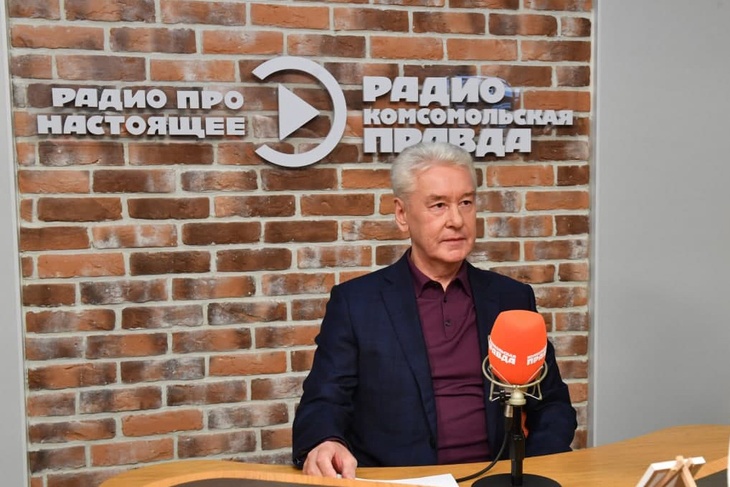 Сергей Собянин в студии медиагруппы «Комсомольская правда».