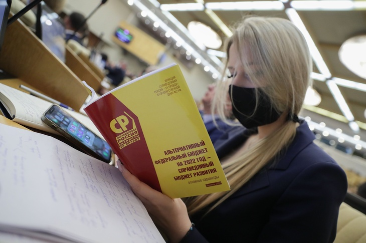 В Госдуме предложили расширить сферу применения сертификатов на допобразование