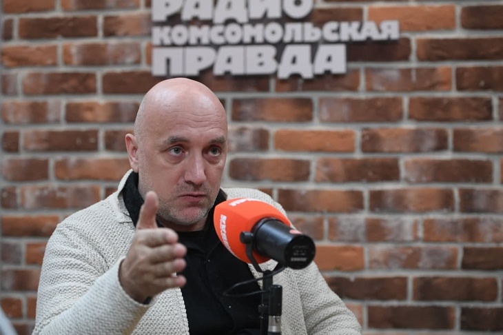 Захар Прилепин в гостях у Радио «Комсомольская правда»