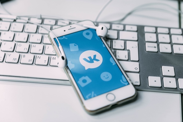 Общественник предложил завести ряд функций «Госуслуг» на платформу «ВКонтакте»