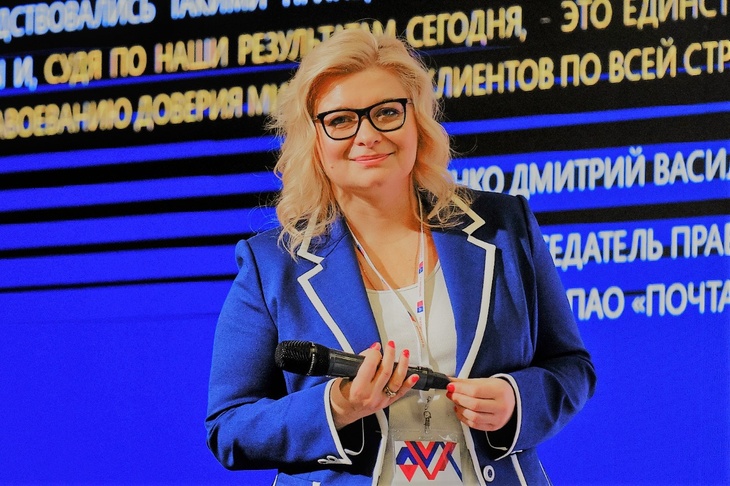 Юлия Бородай, вице-президент, директор по персоналу «Почта Банка».