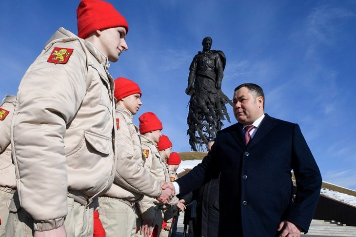 В Тверской области отметили 79-ю годовщину освобождения Ржева от захватчиков