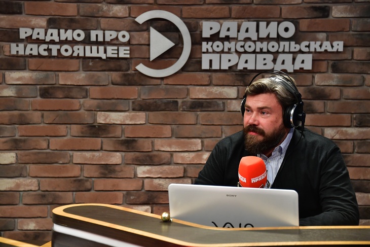 Учредитель общества «Царьград» Константин Малофеев в гостях у Радио «Комсомольская правда».