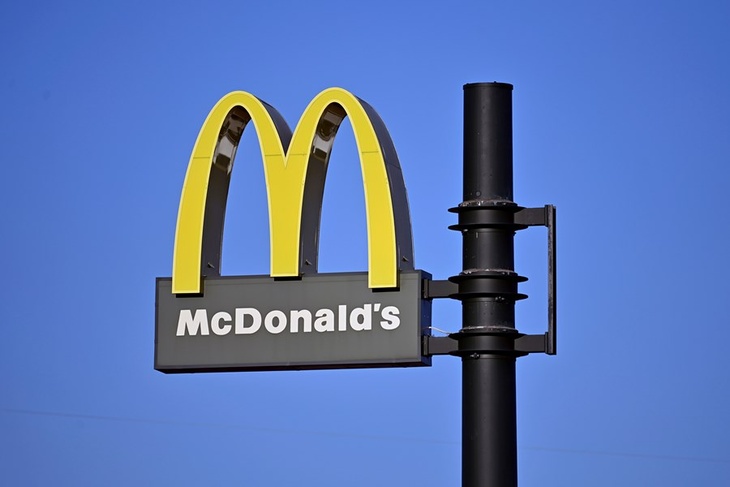 Больше 30 лет с «Биг Маком»: сеть ресторанов «Макдоналдс» уходит из России