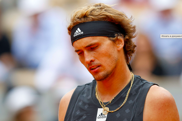 «Я много страдаю»: теннисист Зверев заявил о проблемах с психическим здоровьем 