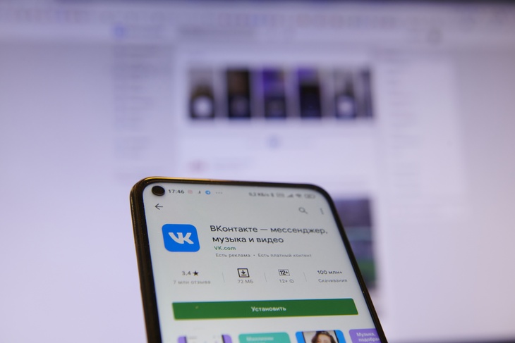ВКонтакте заявило, что теперь сможет оцифровать людей и загрузить их в виде аватаров