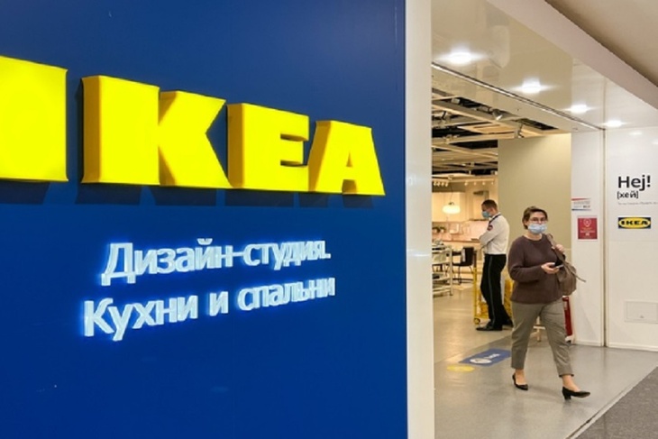 IKEA возобновила онлайн-распродажу своих товаров на сайте
