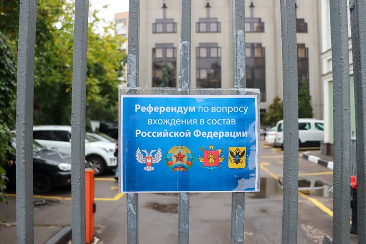 Как жители освобожденных территорий голосуют в Крыму